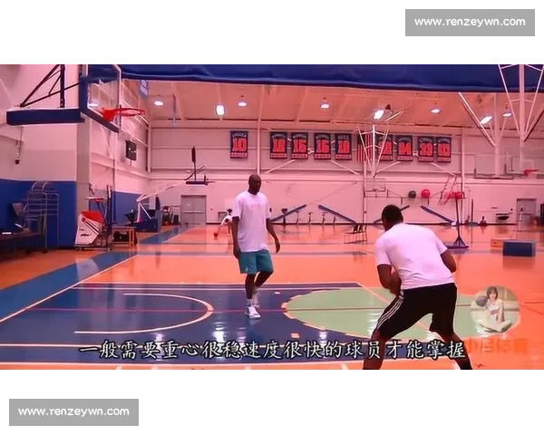 科比的内线艺术：师从奥拉朱旺的脚步精髓